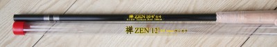 ZEN logo on rod & tube (3-26-12).JPG