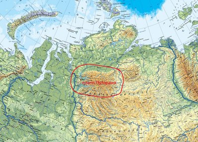 map-of-Russia-big.jpg